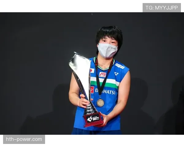 山口茜展现技术全面优势，力压群雄夺得羽毛球冠军