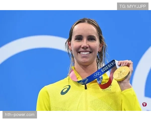 澳大利亚游泳名将艾玛·麦基翁宣布于2024年正式退役