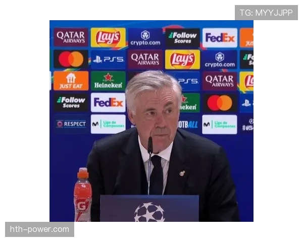 安切洛蒂欧冠传奇地位持续巩固